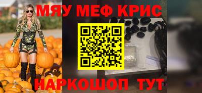 MDMA Будённовск