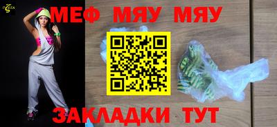 героин Бузулук