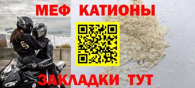 MDMA Будённовск