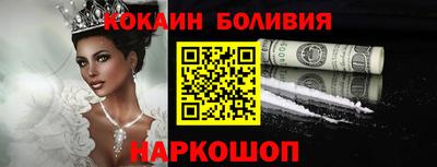 mdpv Бугуруслан