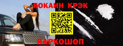 MDMA Будённовск