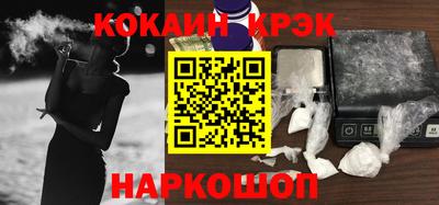 mdpv Бугуруслан