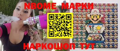 MDMA Будённовск