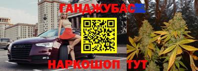 MDMA Будённовск