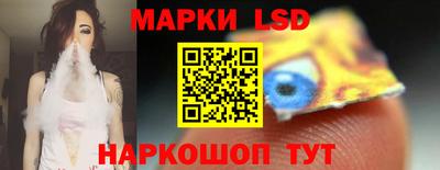 MDMA Будённовск