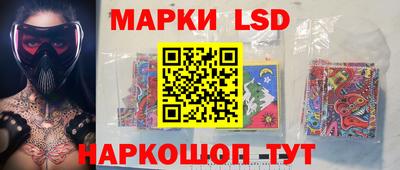 MDMA Будённовск