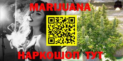 mdpv Бугуруслан