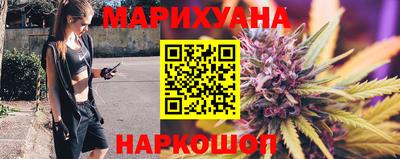 MDMA Будённовск