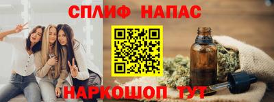 героин Бузулук