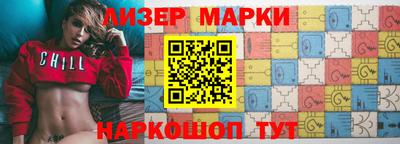 героин Бузулук