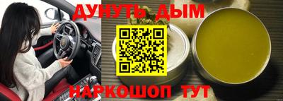 MDMA Будённовск