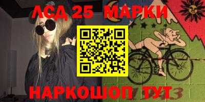 mdpv Бугуруслан