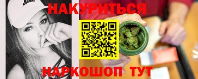 героин Бузулук