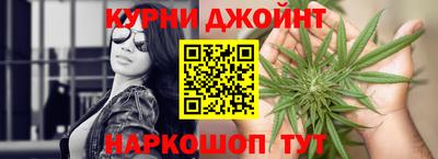 mdpv Бугуруслан