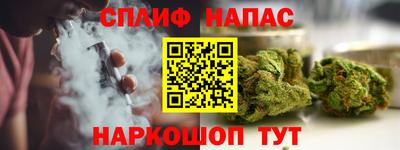 mdpv Бугуруслан