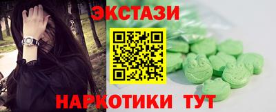 mdpv Бугуруслан