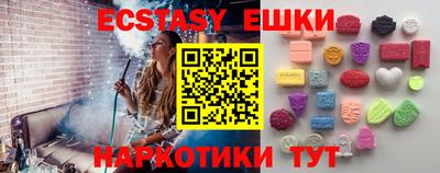 героин Бузулук