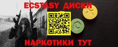 героин Бузулук