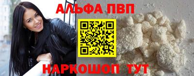 героин Бузулук
