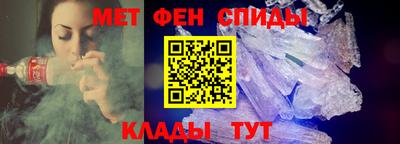 mdpv Бугуруслан