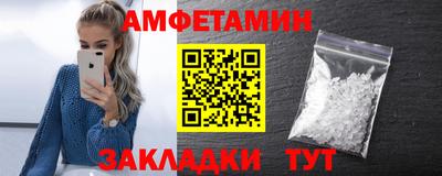 MDMA Будённовск
