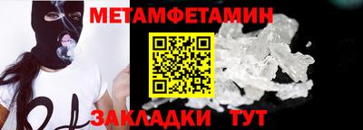 героин Бузулук